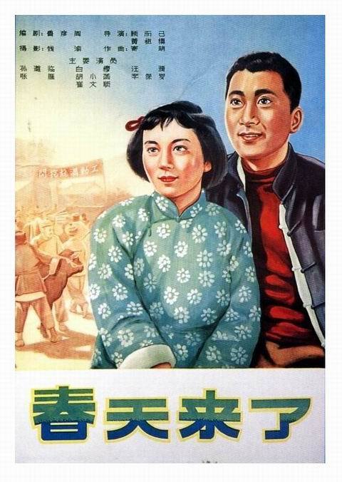 亚拉巴马大学系统本科毕业证